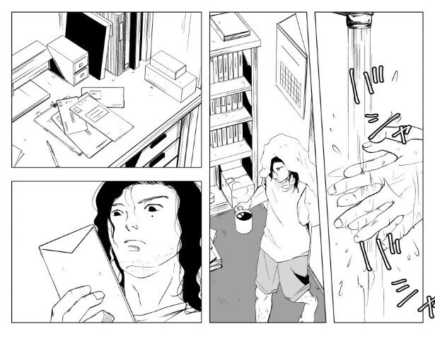 呪いは効くのでしょうか_P02