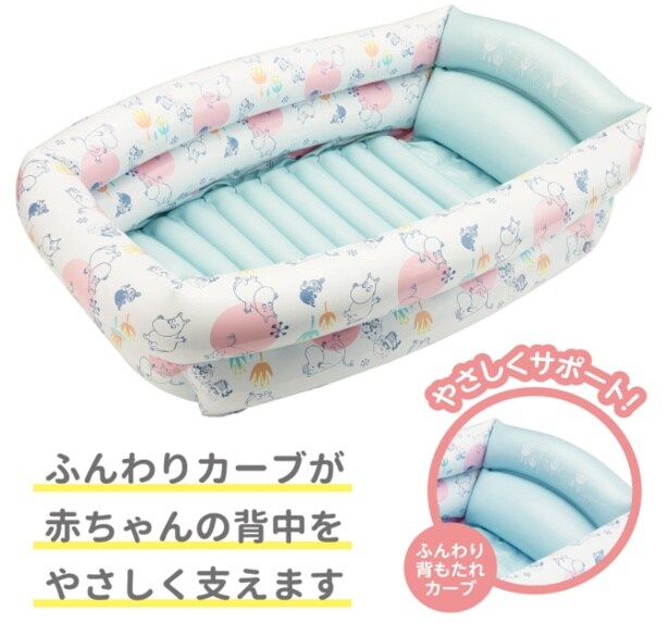 スクリーンショット 2025-09-17 235751