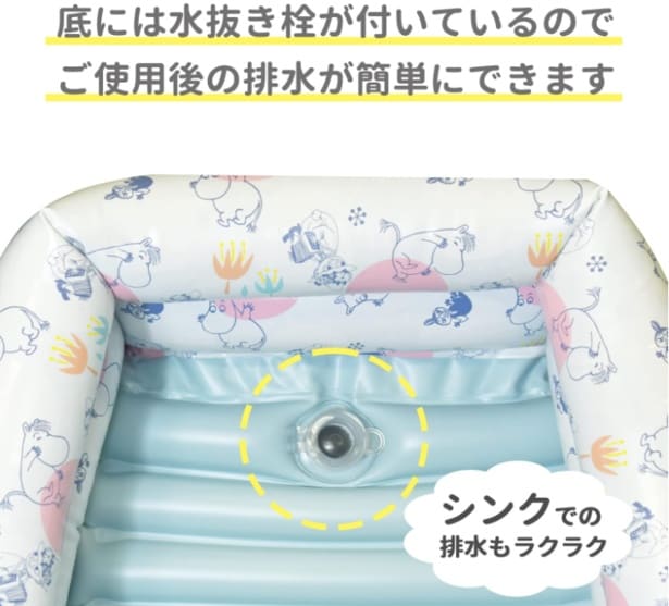 スクリーンショット 2025-09-17 235738