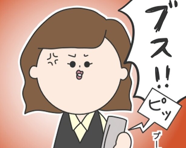 社内でキョーレツな暴言を吐きまくり!!