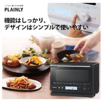 分量もおまかせで、仕上がり上手。らくチン調理が毎日を軽くする【シャープ】のオーブンレンジがAmazonに登場!