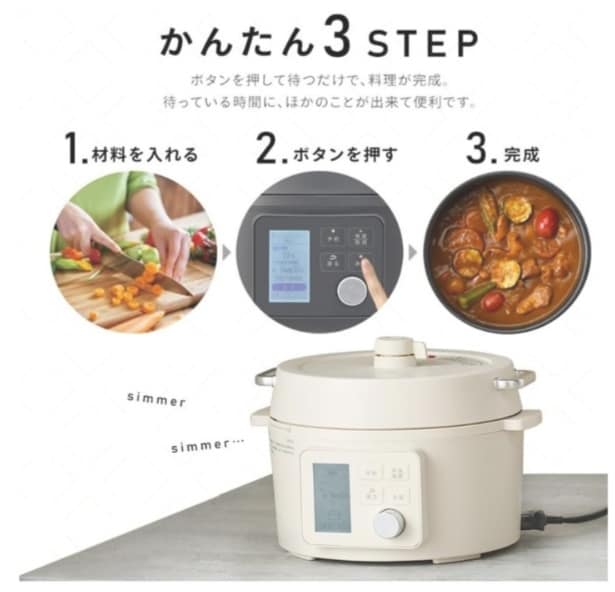 スクリーンショット 2026-03-10 144947