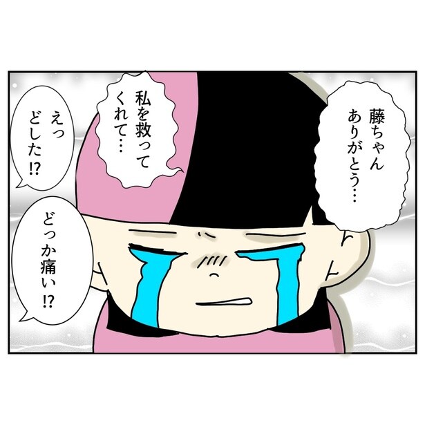 優しくしてくれた藤に泣きながら感謝をする当時の桜 9-7