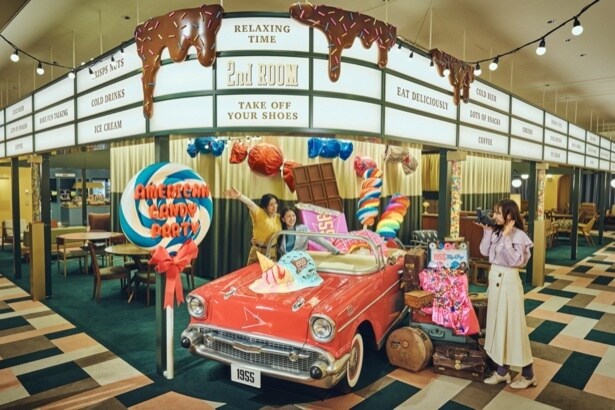 American Candy Party 1955 2nd Room装飾