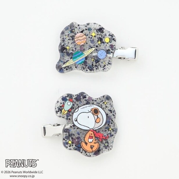 「レディース ヘアクリップ2点セット(グレー系)」(979円)