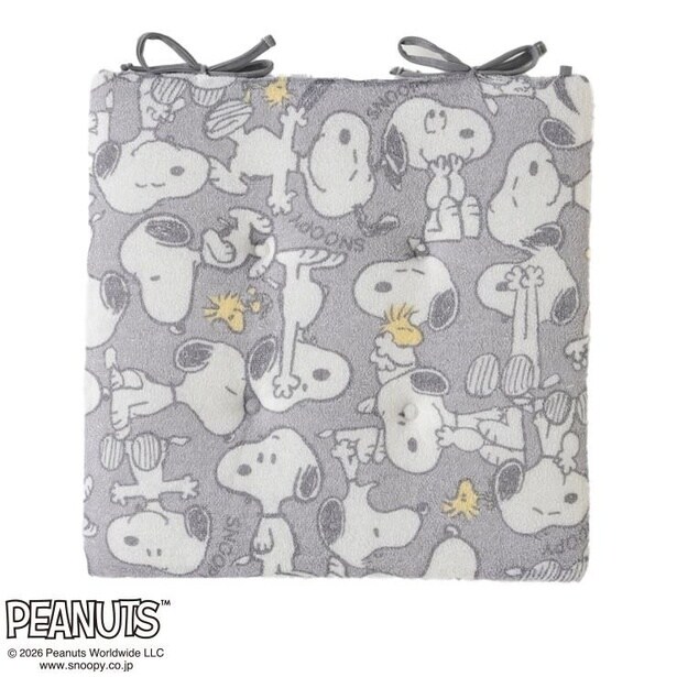 「シートクッション(ダークグレー)」(1419円)