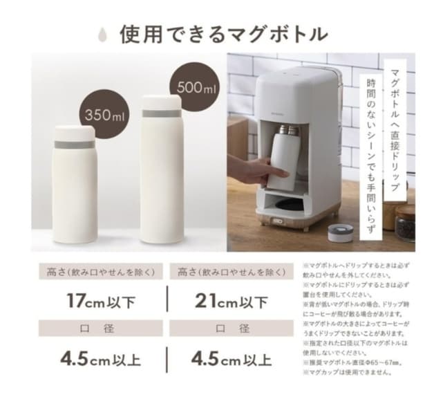 スクリーンショット 2026-03-10 144444