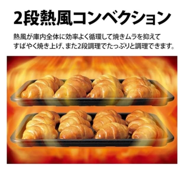 スクリーンショット 2026-03-10 143910