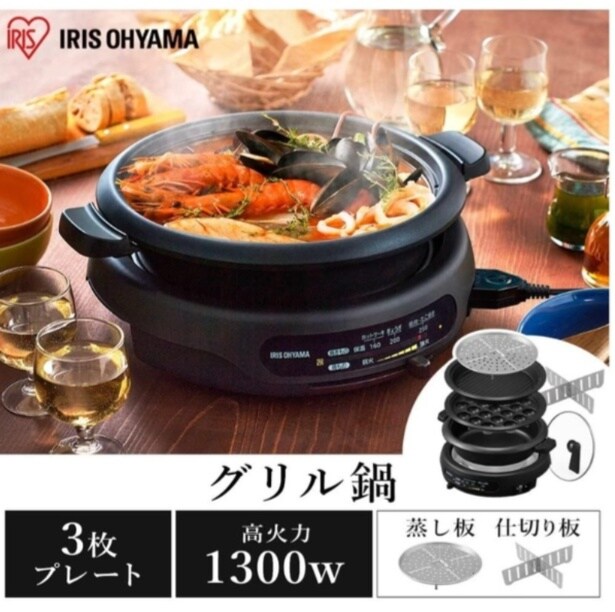 スクリーンショット 2026-03-10 143023