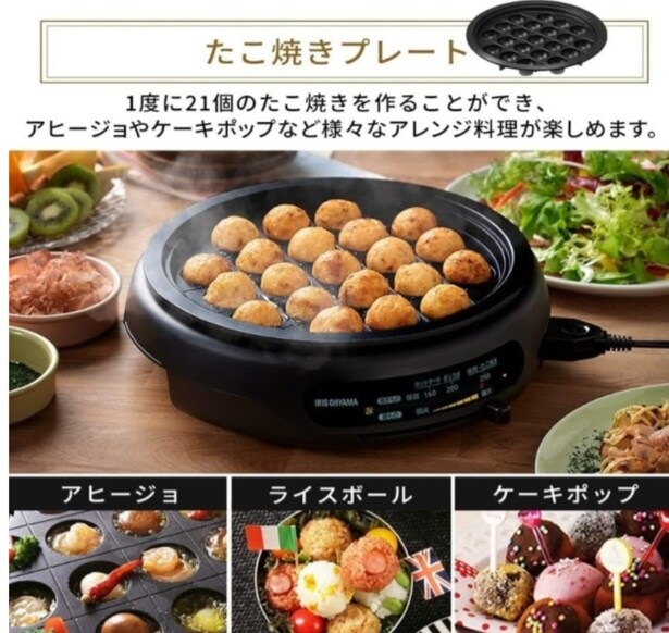 スクリーンショット 2026-03-10 143031