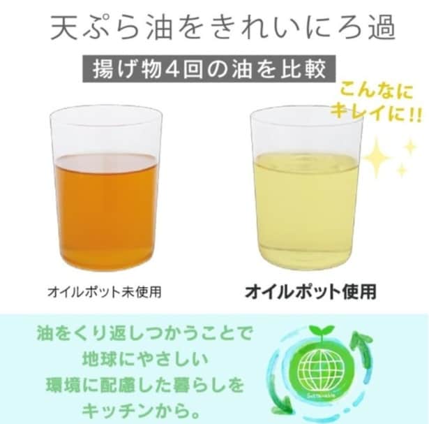 スクリーンショット 2026-03-10 143528