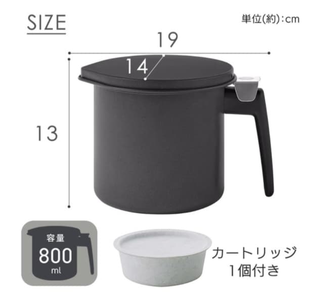 スクリーンショット 2026-03-10 143521