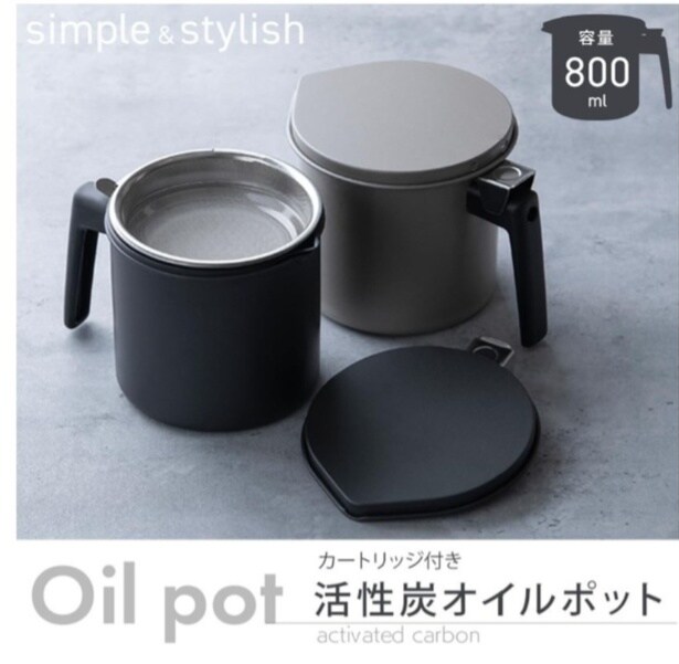 スクリーンショット 2026-03-10 143525