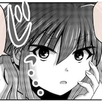 高校生の娘が父親に冷たい？「洗濯物を一緒にしないで」の言葉にキュン!!父目線で描く娘がかわいすぎる【作者インタビュー】