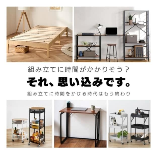 スクリーンショット 2026-03-10 142540