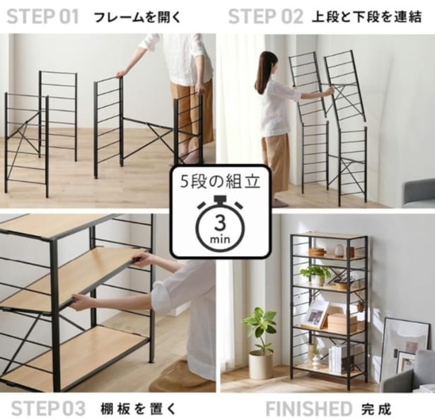 スクリーンショット 2026-03-10 142547