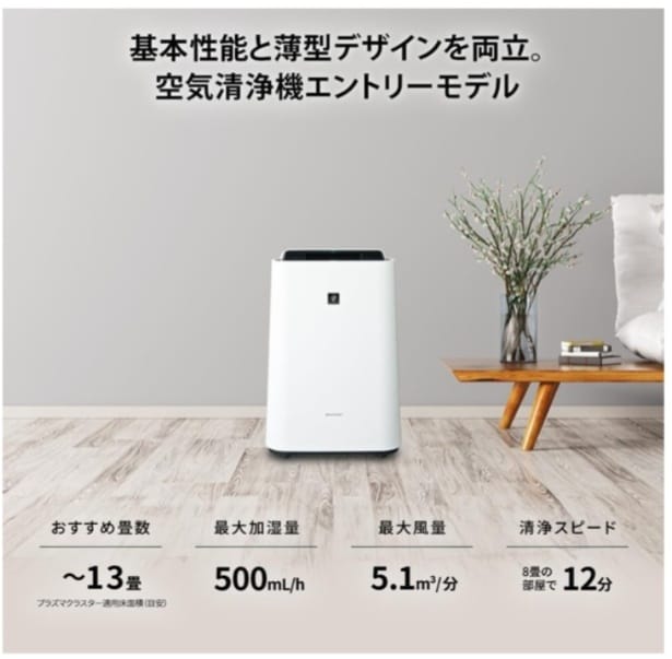 スクリーンショット 2026-03-10 142031