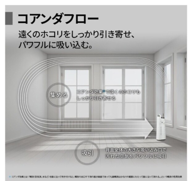 スクリーンショット 2026-03-10 142034