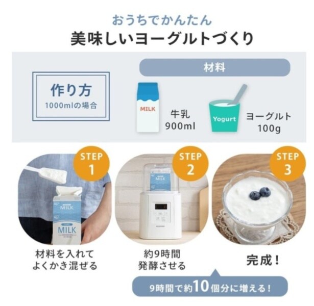 スクリーンショット 2026-03-10 141820