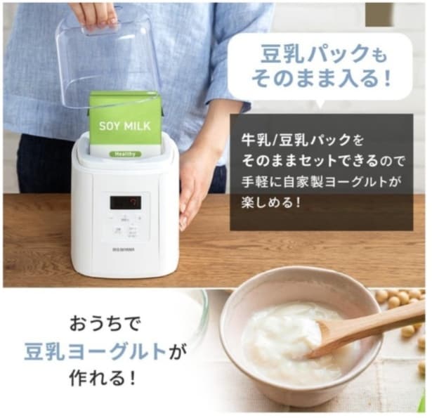 スクリーンショット 2026-03-10 141816