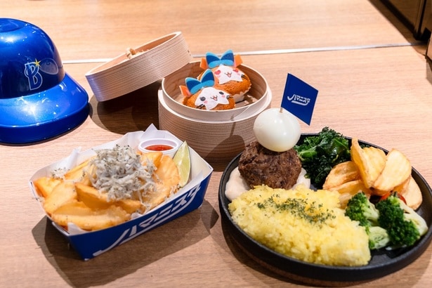 ハマニスタのフードメニュー各種