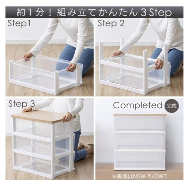 スクリーンショット 2026-03-10 141327