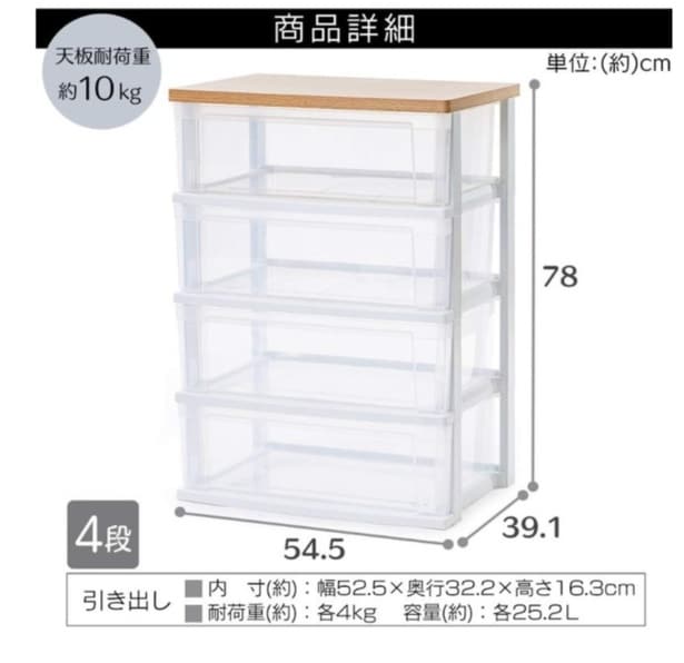 スクリーンショット 2026-03-10 141332