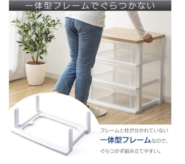 スクリーンショット 2026-03-10 141336