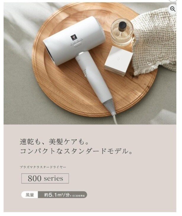 スクリーンショット 2026-03-10 141114