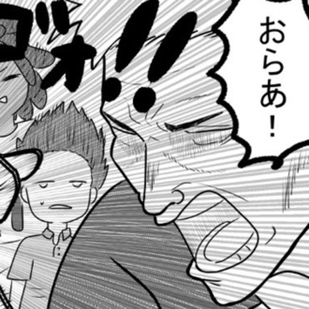 思わずこうなってしまいたくなる、懐かしい自販機あるあるとは？