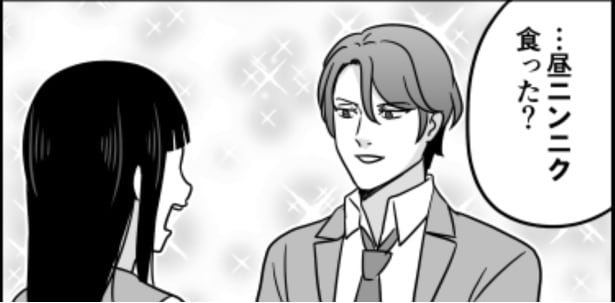 うるせー口の塞ぎ方02