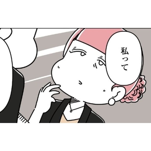 ブスと言われた日々に終止符！700万円以上をかけた整形は「自分を好きになるために勇気を出した証」【作者に聞く】