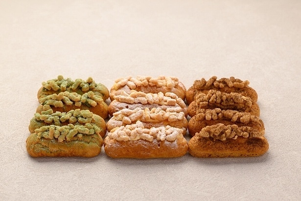 「エクレール」