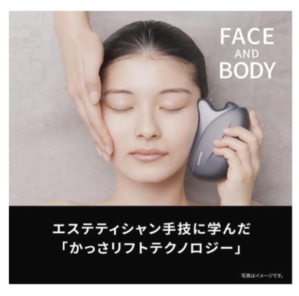 スクリーンショット 2026-03-10 132242