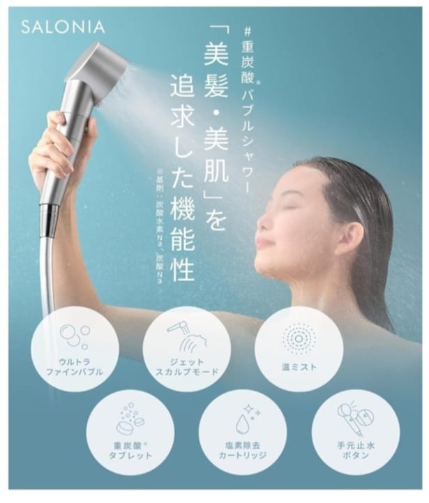 スクリーンショット 2026-03-10 131656