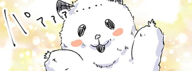 普段はかわいいハムスターなのだが…