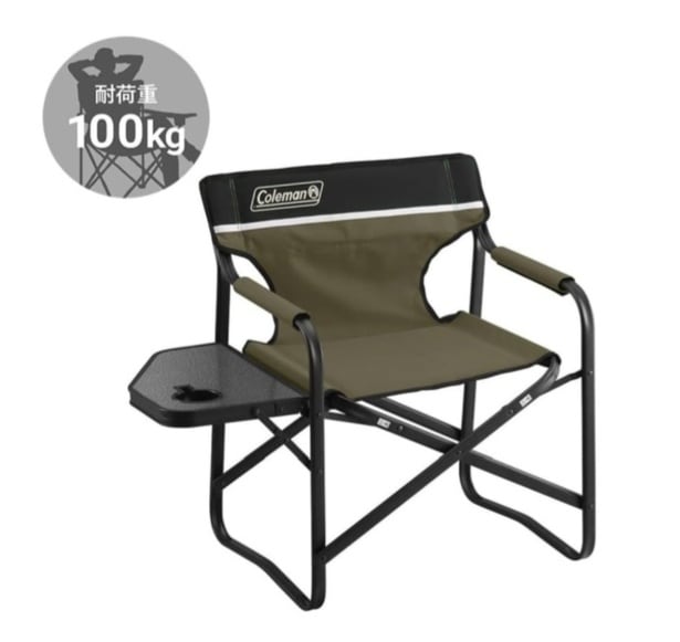 スクリーンショット 2026-03-10 131330