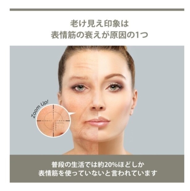 スクリーンショット 2026-03-10 131100