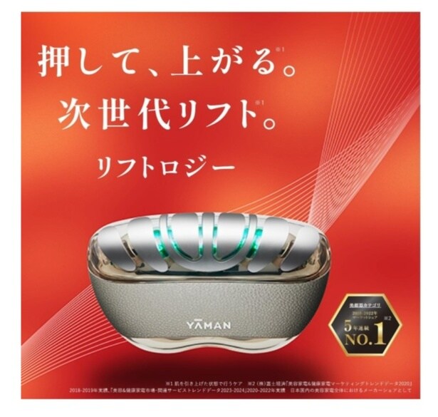 スクリーンショット 2026-03-10 131057