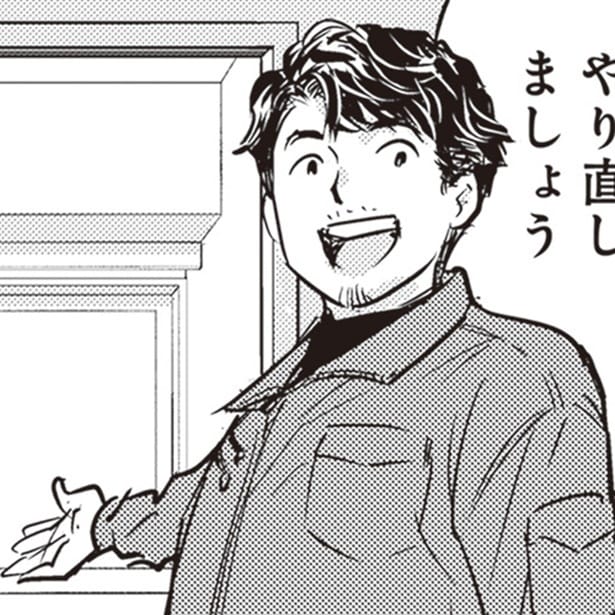 【漫画】心の疲弊と共に汚れていく部屋…。プロが教える挫折しない片付け術【ゴミ屋敷専門パートナーズ石田社長に聞く】