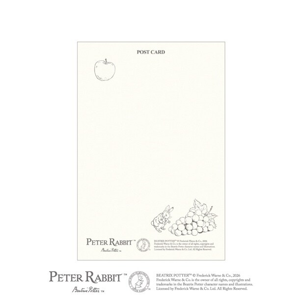 グレープ＆ベリー(表面)