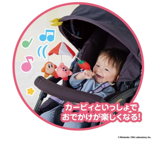 スクリーンショット 2025-09-04 233449