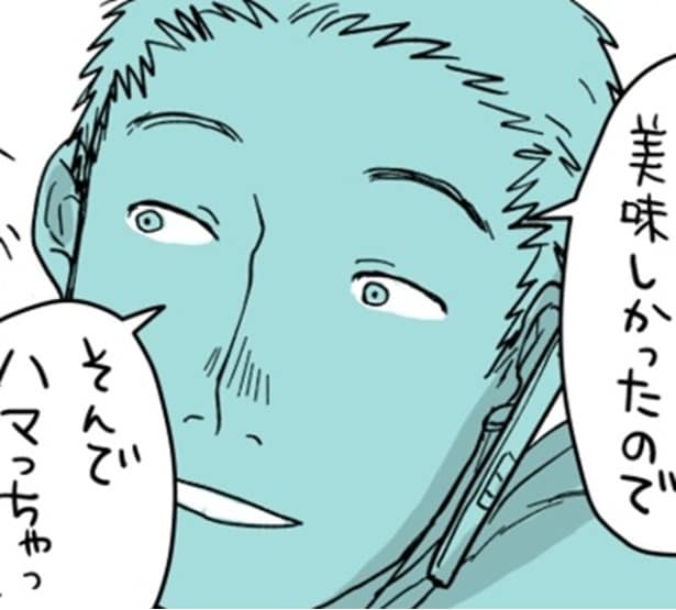 毎日弁当を大量に買っていく“迷惑客”？家族経営スーパーの苦肉の策「連絡先交換」がもたらした仕事の劇的変化【作者に聞く】