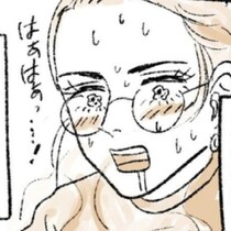 市販の焼きそばが激ウマになる「秘伝のレシピ」→「顔面から火柱が…」激ウマレシピの裏に潜む恐ろしい結末【作者に聞く】