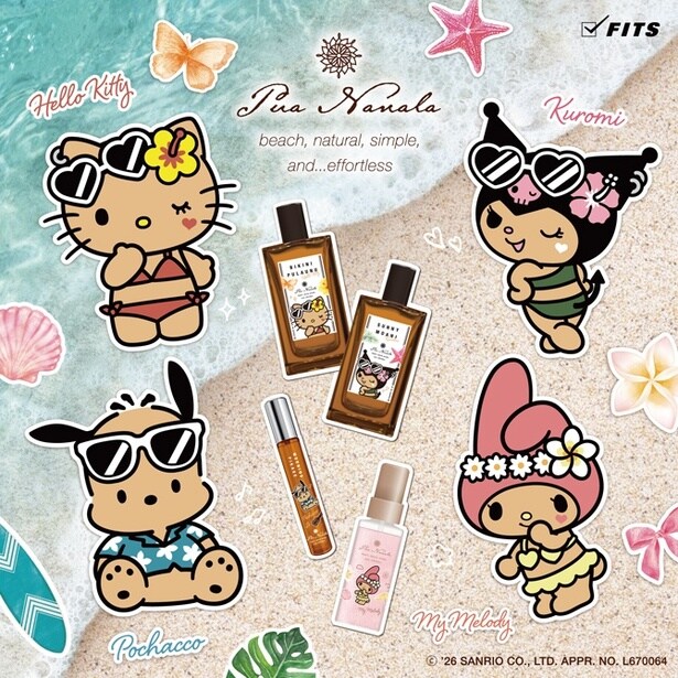 大人気サンリオキャラとのコラボアイテムに注目！