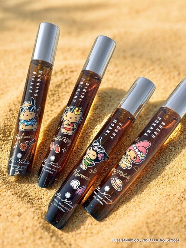 持ち運びしやすいミニサイズで、おでかけ先でもコラボフレグランスを楽しもう！