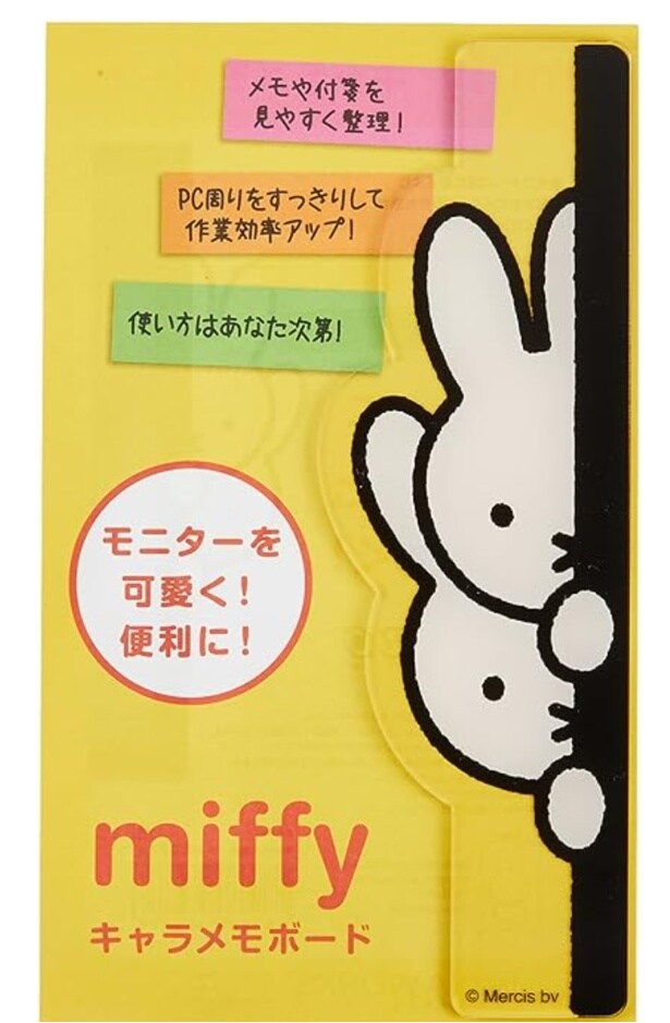 スクリーンショット 2026-03-11 132029