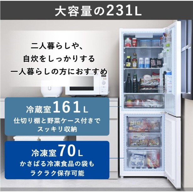 スクリーンショット 2026-03-11 133942