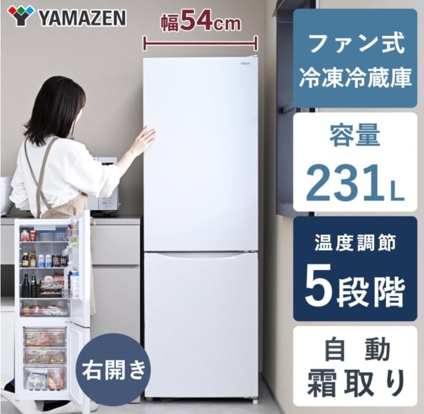 スクリーンショット 2026-03-11 133935