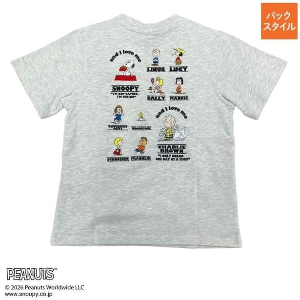 「レディース 刺しゅう使いTシャツ(ベージュ)」(2530円)